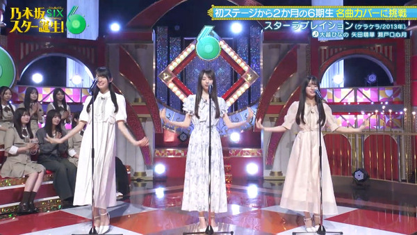 bandicam 2025-06-17 02-32-33-813