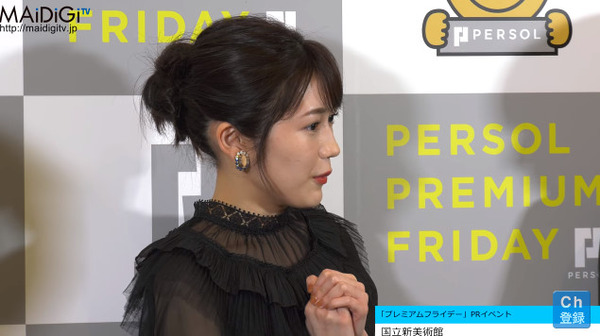 bandicam 2018-02-23 20-03-44-912