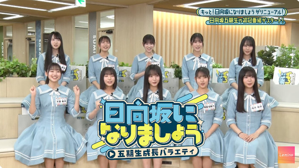 bandicam 2025-07-07 13-10-20-074