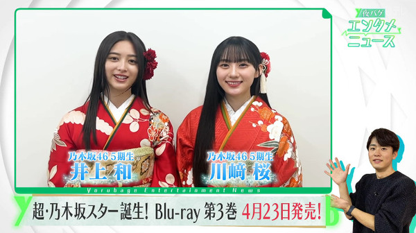 bandicam 2025-04-19 15-20-47-875