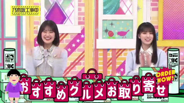乃木坂工事中 Akb48の動画まとめch2 乃木坂工事中 Akb48の動画まとめch2