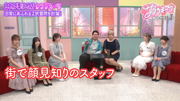 bandicam 2025-05-23 12-19-35-630