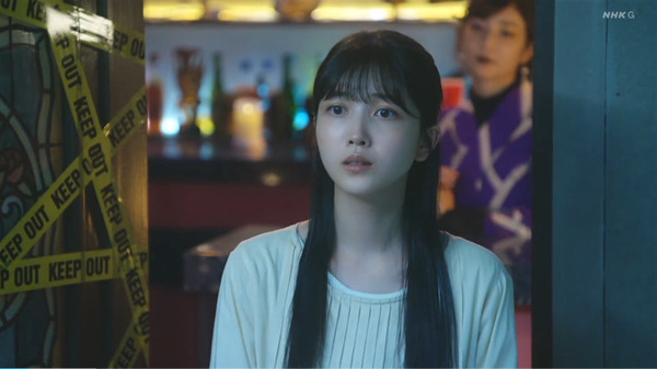 bandicam 2024-11-25 23-45-12-916