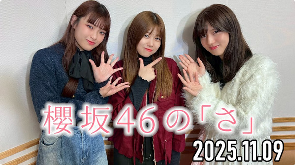 bandicam 2025-11-09 19-51-50-454