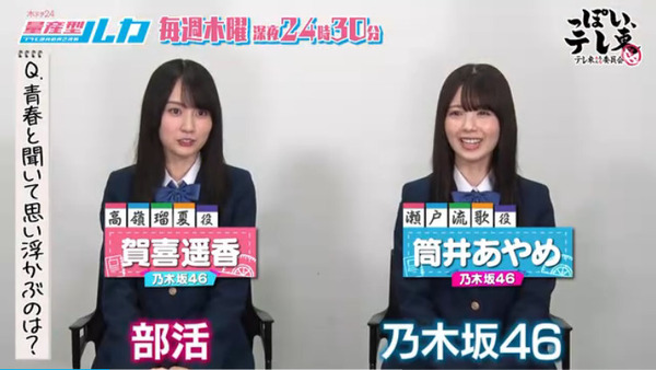 bandicam 2025-07-30 16-11-32-456