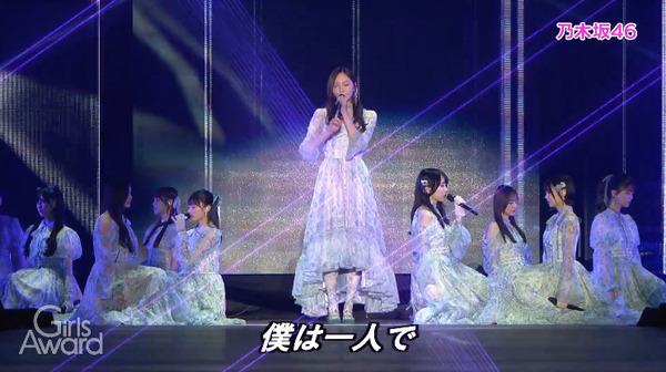 bandicam 2025-05-03 16-07-50-010