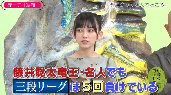 bandicam 2025-06-18 06-15-47-709