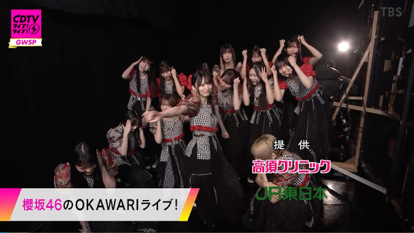 bandicam 2025-05-05 20-56-16-223