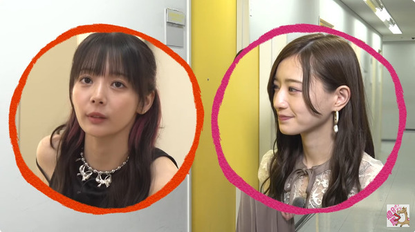 bandicam 2024-10-12 05-54-12-659