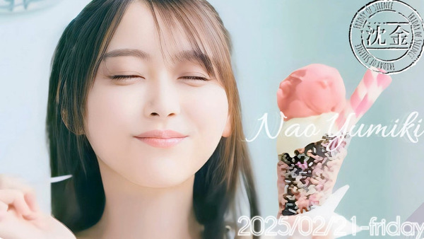 bandicam 2025-02-21 23-51-22-816