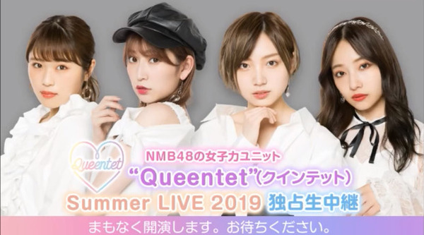 bandicam 2019-09-01 06-18-29-896