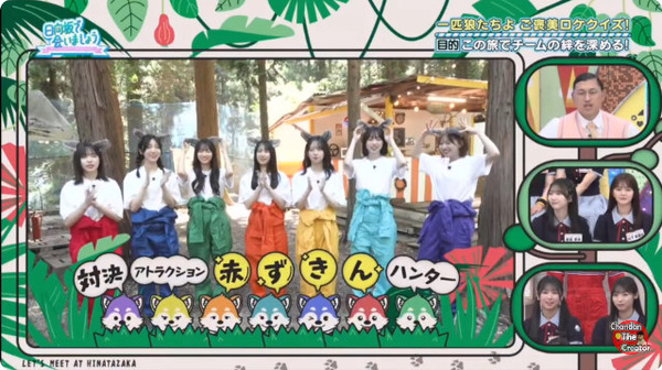 bandicam 2025-08-04 02-01-32-661