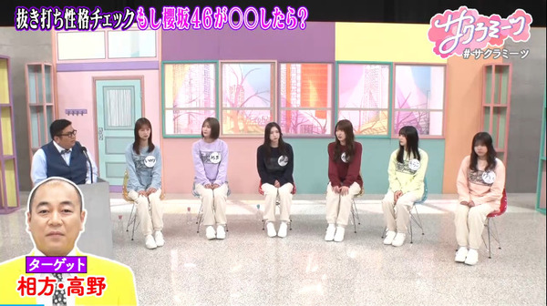 bandicam 2025-06-13 06-54-38-135