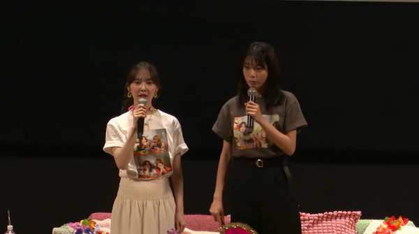 bandicam 2025-06-26 17-40-54-929