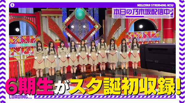 bandicam 2025-05-10 18-33-29-594