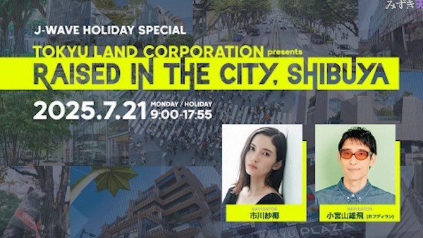 799d25819cdeaad5815f7f1f8eb7d96f76e33816