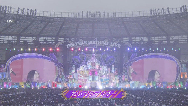 bandicam 2025-05-17 22-19-19-616