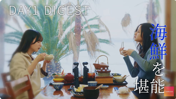 bandicam 2025-02-07 20-40-38-079