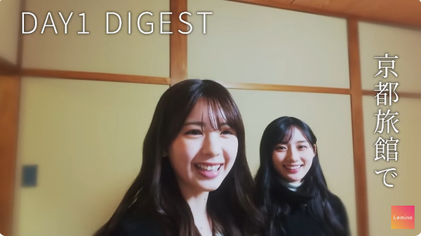 bandicam 2025-02-21 20-07-30-846