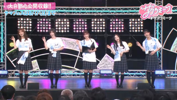 bandicam 2025-08-15 14-00-08-848