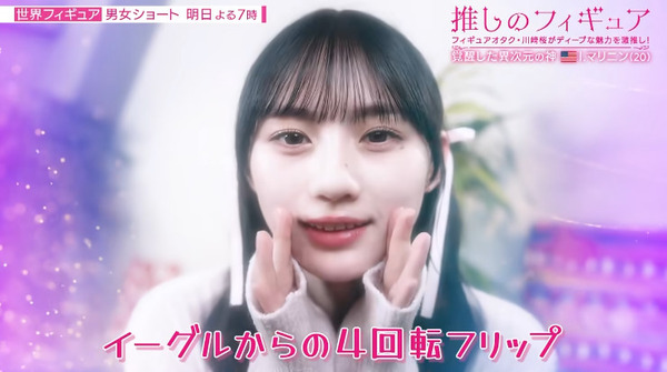 bandicam 2025-03-28 12-02-13-029