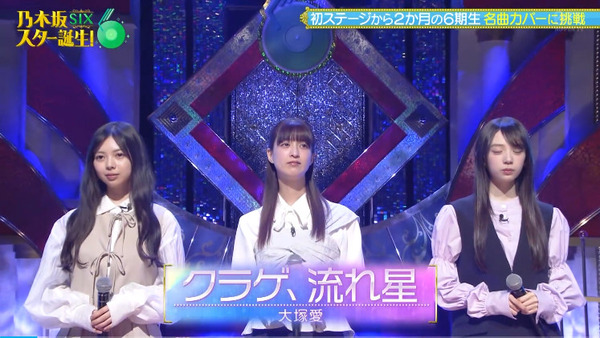 bandicam 2025-06-24 01-57-00-319