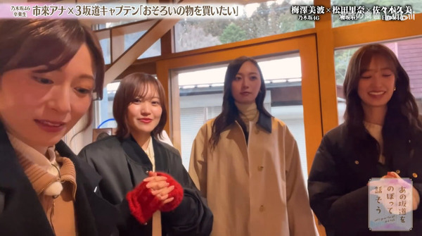 bandicam 2025-05-01 22-14-10-473