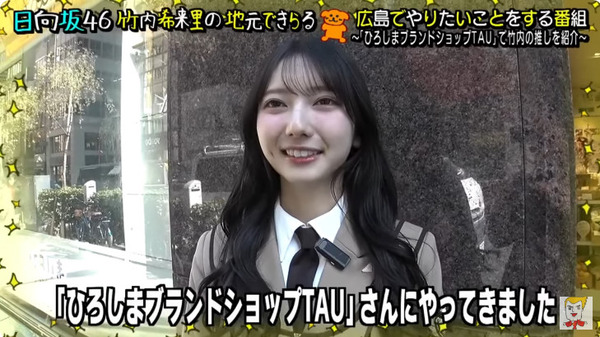 bandicam 2025-04-22 18-16-55-820