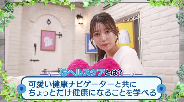 bandicam 2025-02-01 09-16-10-168