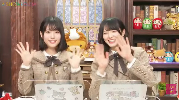 bandicam 2026-01-21 21-19-06-964