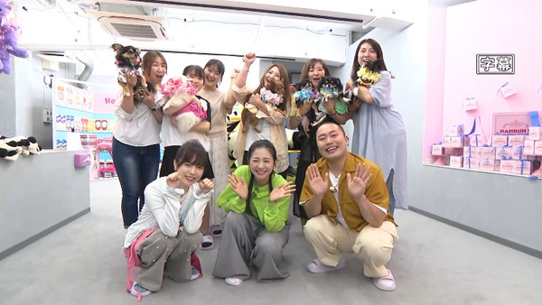 bandicam 2025-06-21 21-20-38-875