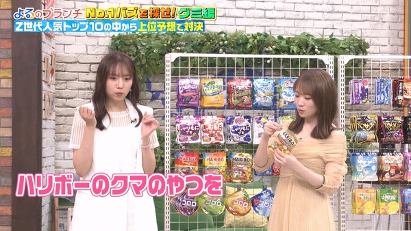 df8d1958c6e25878b6169867826e64b5a2b30c22