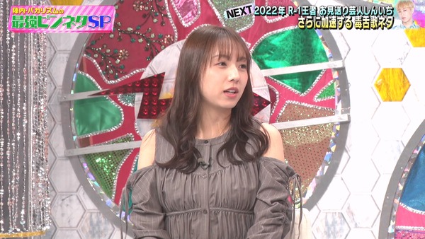 2bcc3270fa2cfba3d6aa4fafeaa8a0f2e94a928a