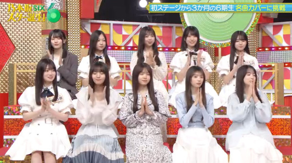 bandicam 2025-07-22 02-29-11-194