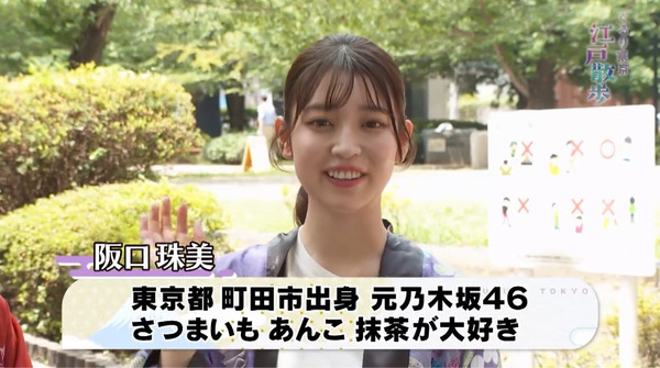 bandicam 2024-08-24 17-40-57-465