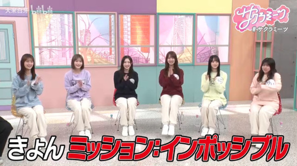 bandicam 2025-07-04 11-34-38-982