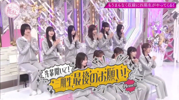 bandicam 2025-06-16 01-36-59-360