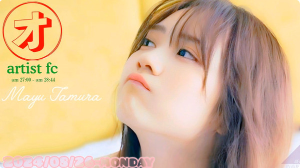 bandicam 2024-08-27 06-15-47-983