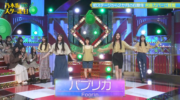 bandicam 2025-06-03 02-00-19-405