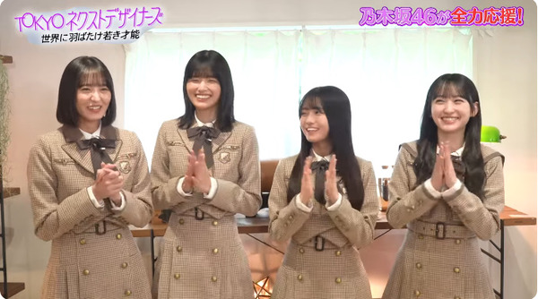 bandicam 2025-11-28 20-41-01-374