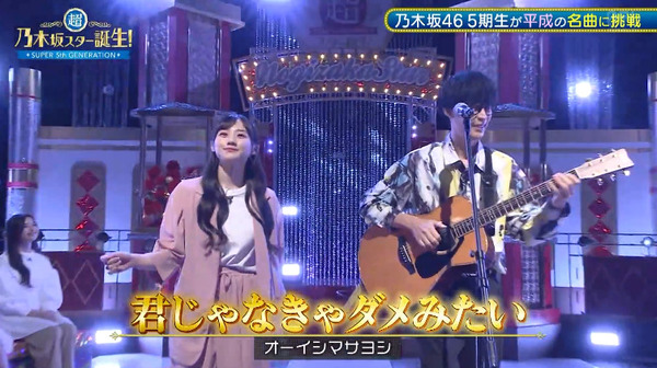 bandicam 2024-11-26 02-10-36-406