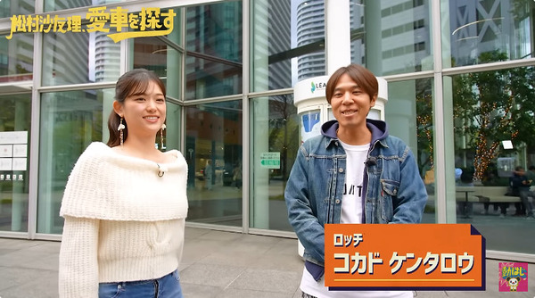 bandicam 2024-11-29 19-07-57-010