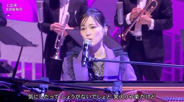 bandicam 2025-02-15 18-38-45-787