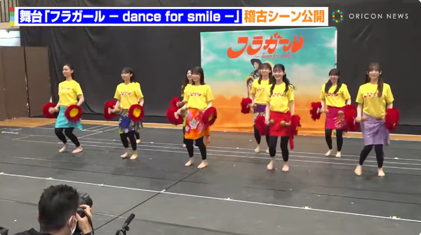 bandicam 2025-05-08 17-27-03-973