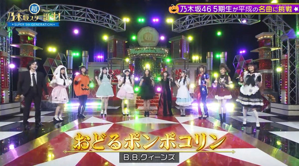 bandicam 2024-10-29 01-35-50-416