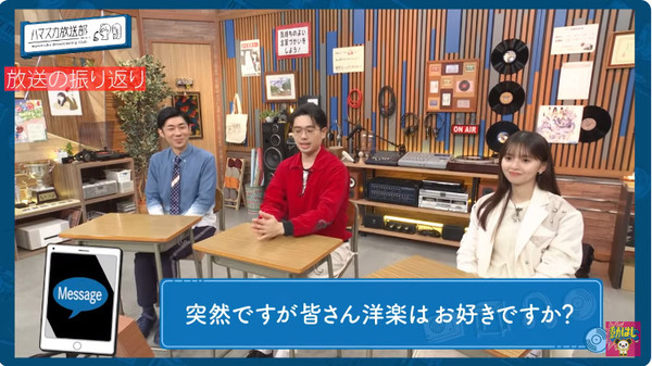 bandicam 2024-09-17 14-28-19-668