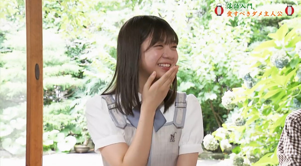 bandicam 2024-10-08 22-38-51-737