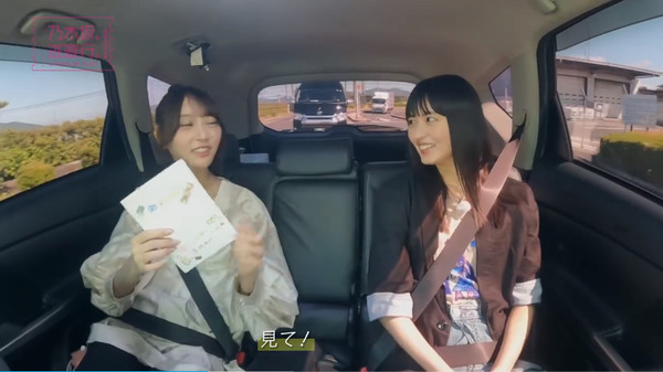 bandicam 2024-07-19 13-56-31-231