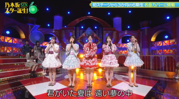 bandicam 2025-07-08 13-25-54-543