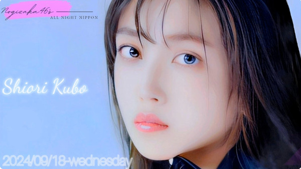 bandicam 2024-09-19 05-16-13-419